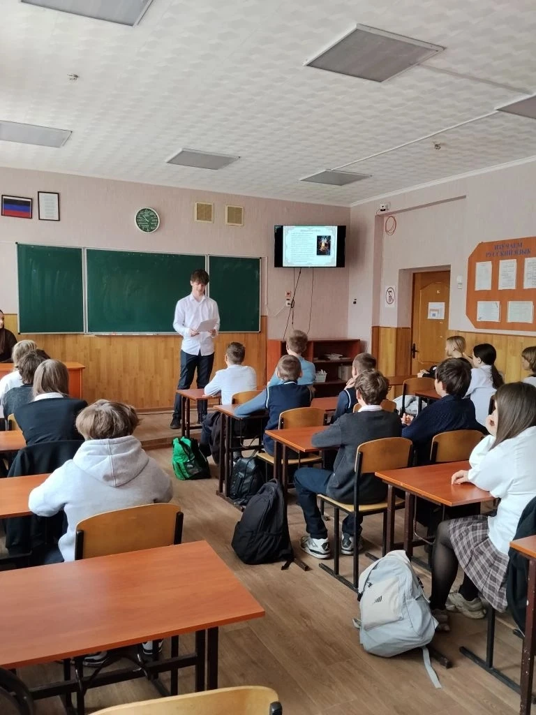 #МирВозможностейКонкурс#ИсторияРоссииввеликихсвятых ✅Сегодня в 7-А классе прошел интересный и душевн