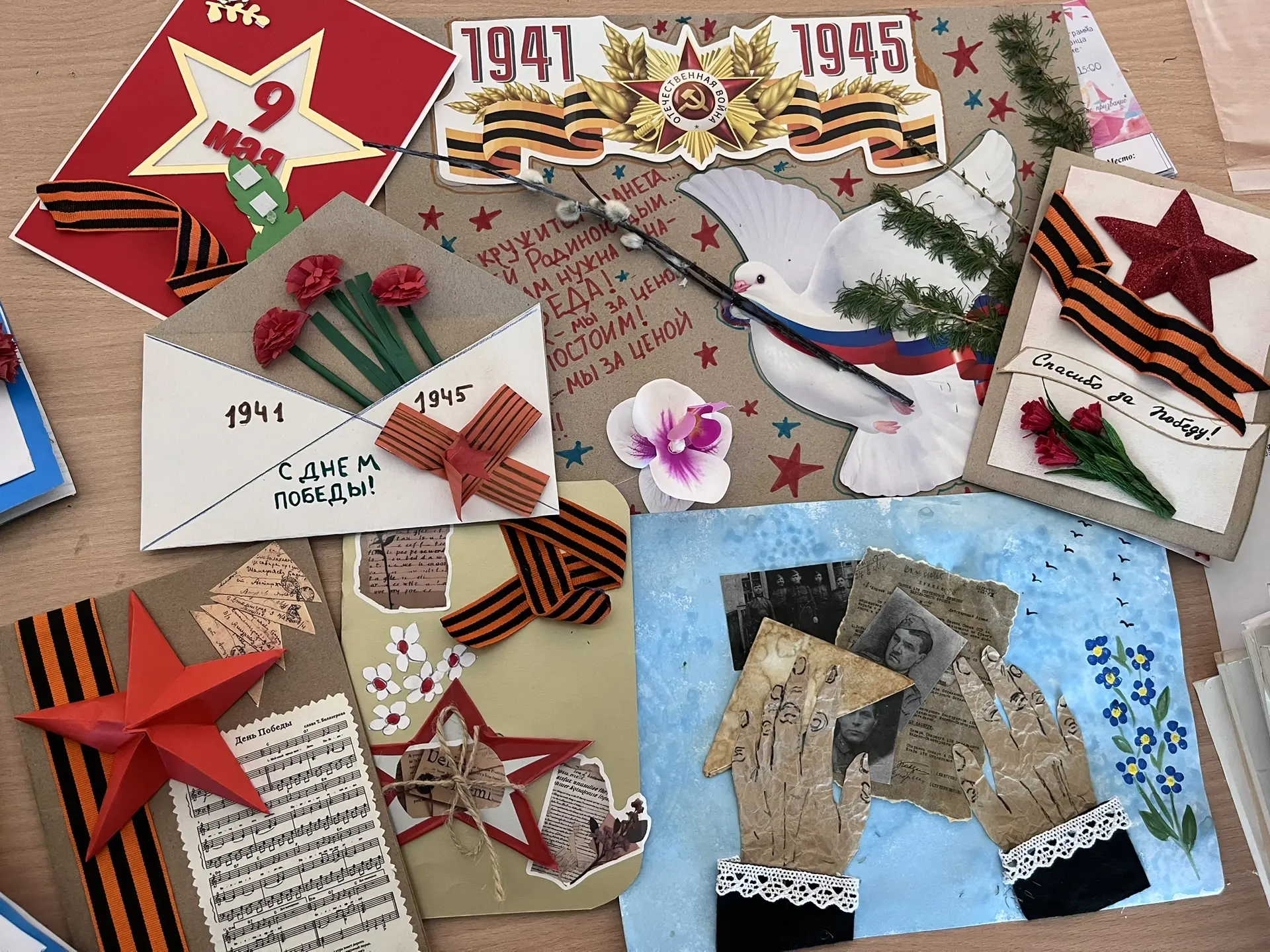 ❤️ Маленькие сердца — большое спасибо  ✨ Наши ученики 1–4 классов приняли участие в трогательной акц