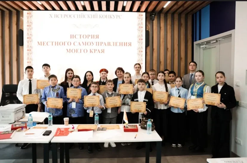 С 19 по 21 апреля в Москве прошел очный этап X юбилейного Всероссийского конкурса «Исто...
