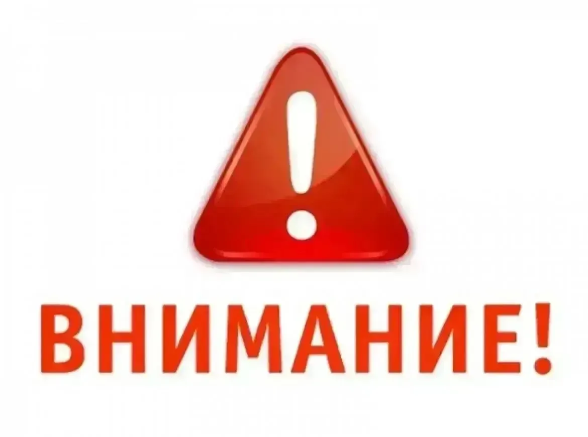 Дорогие друзья!❤️