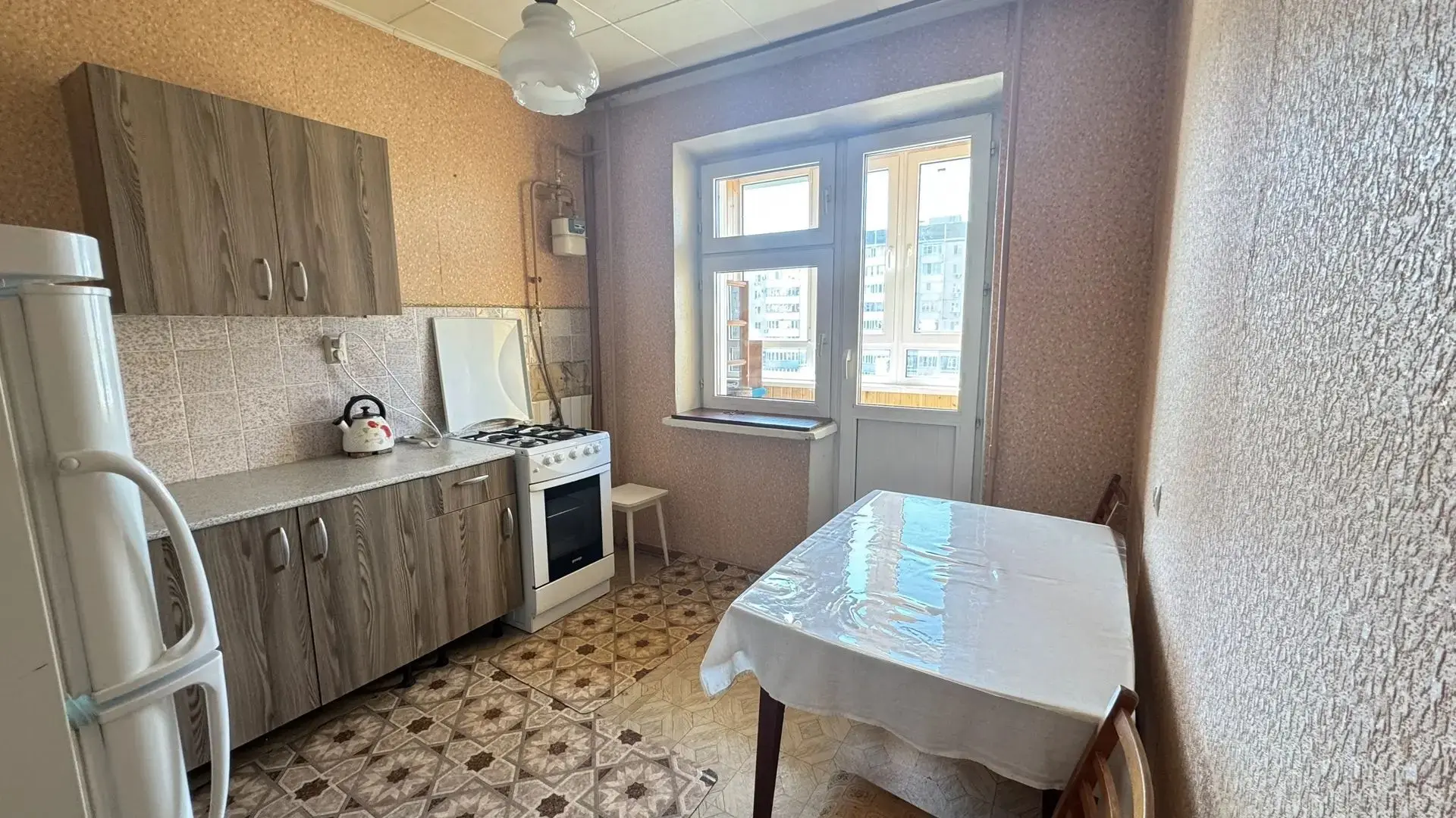 Г Казань