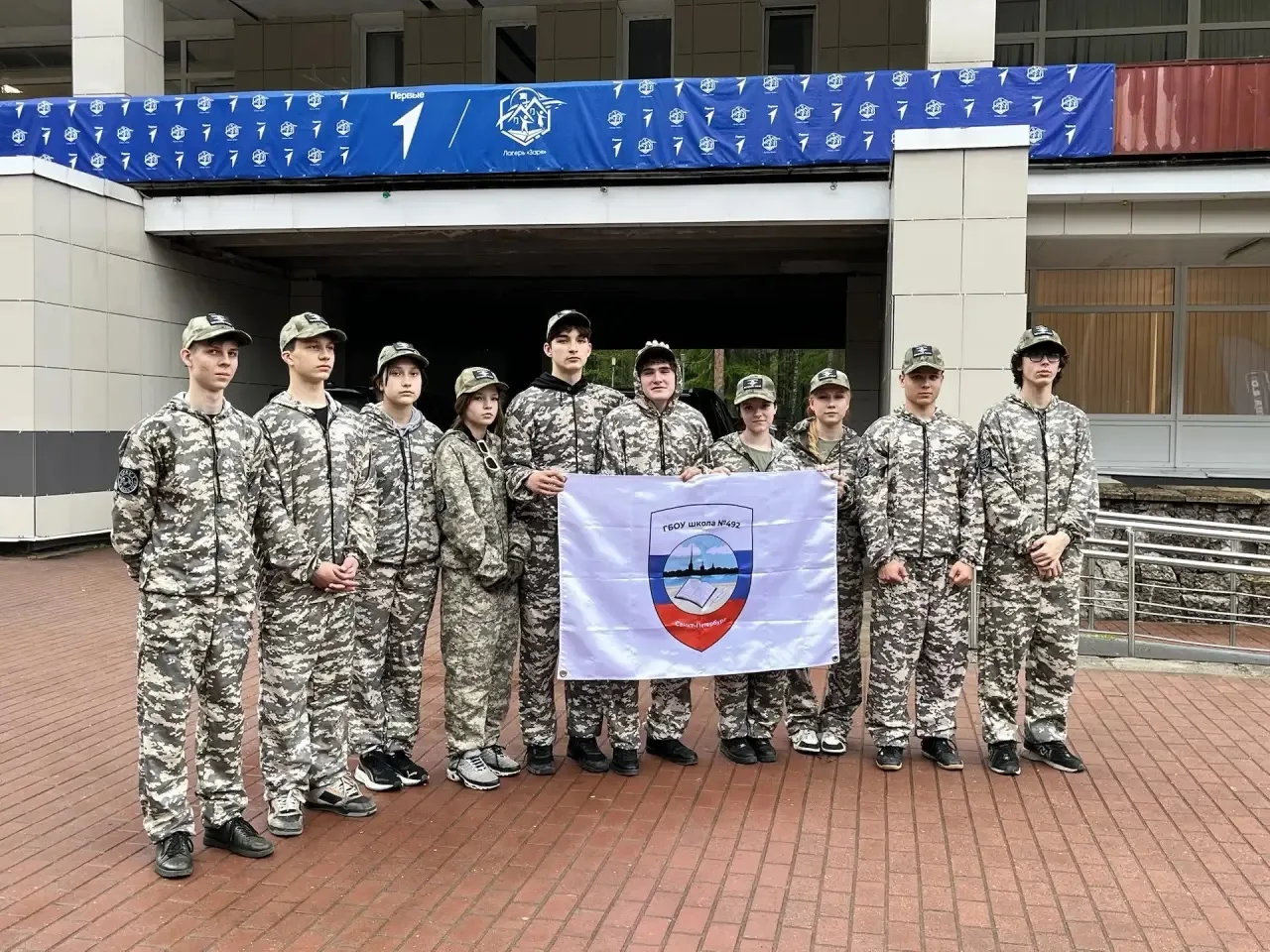 Подписываемся на сообщество нашей команды «Беркут» в ВК!