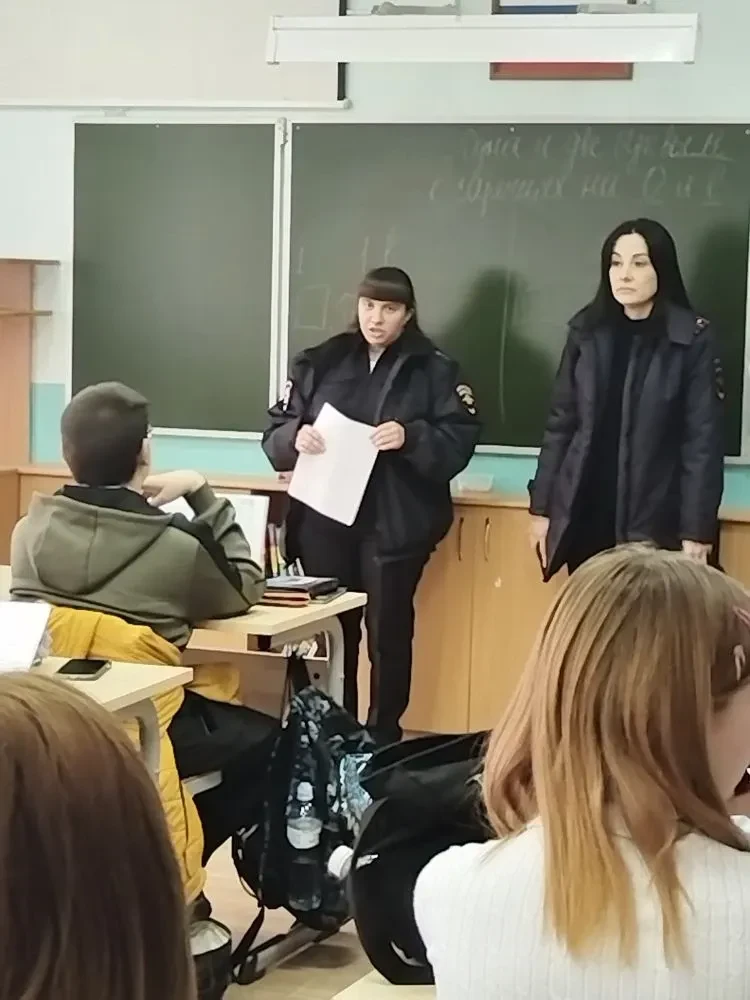 📖В рамках недели "Большой профилактики" сотрудники  ОПДН провели беседы с обучающимися 6 - 8 классов