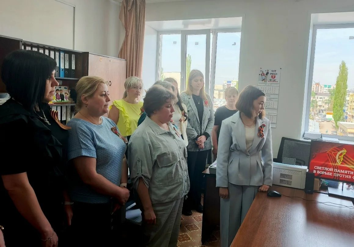 «Минута молчания»  8 мая 2026 года сотрудники отдела образования Стерлитамакского района приняли уча