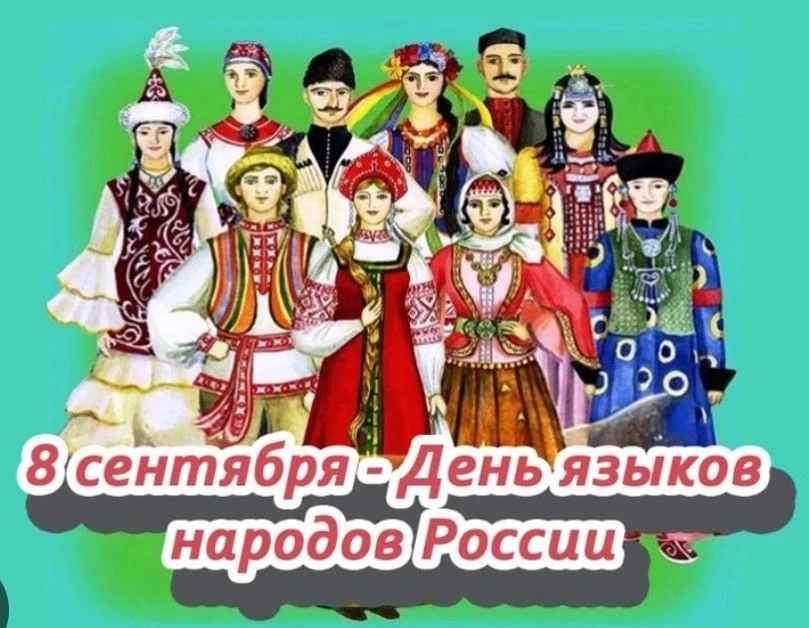 В Белогорске впервые пройдёт муниципальный конкурс «Азбучные истины».