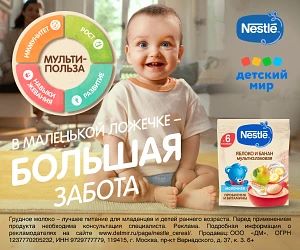 Ищете классные товары для детей? 😍
