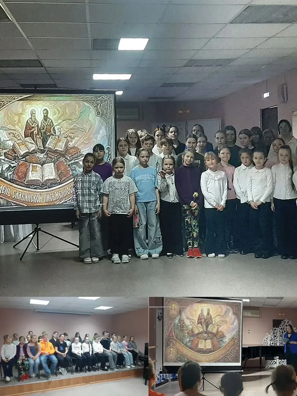 ✨ 23 мая в Детской школе искусств № 3 состоялась лекция-концерт «Азбука в звуках: от знаменного расп