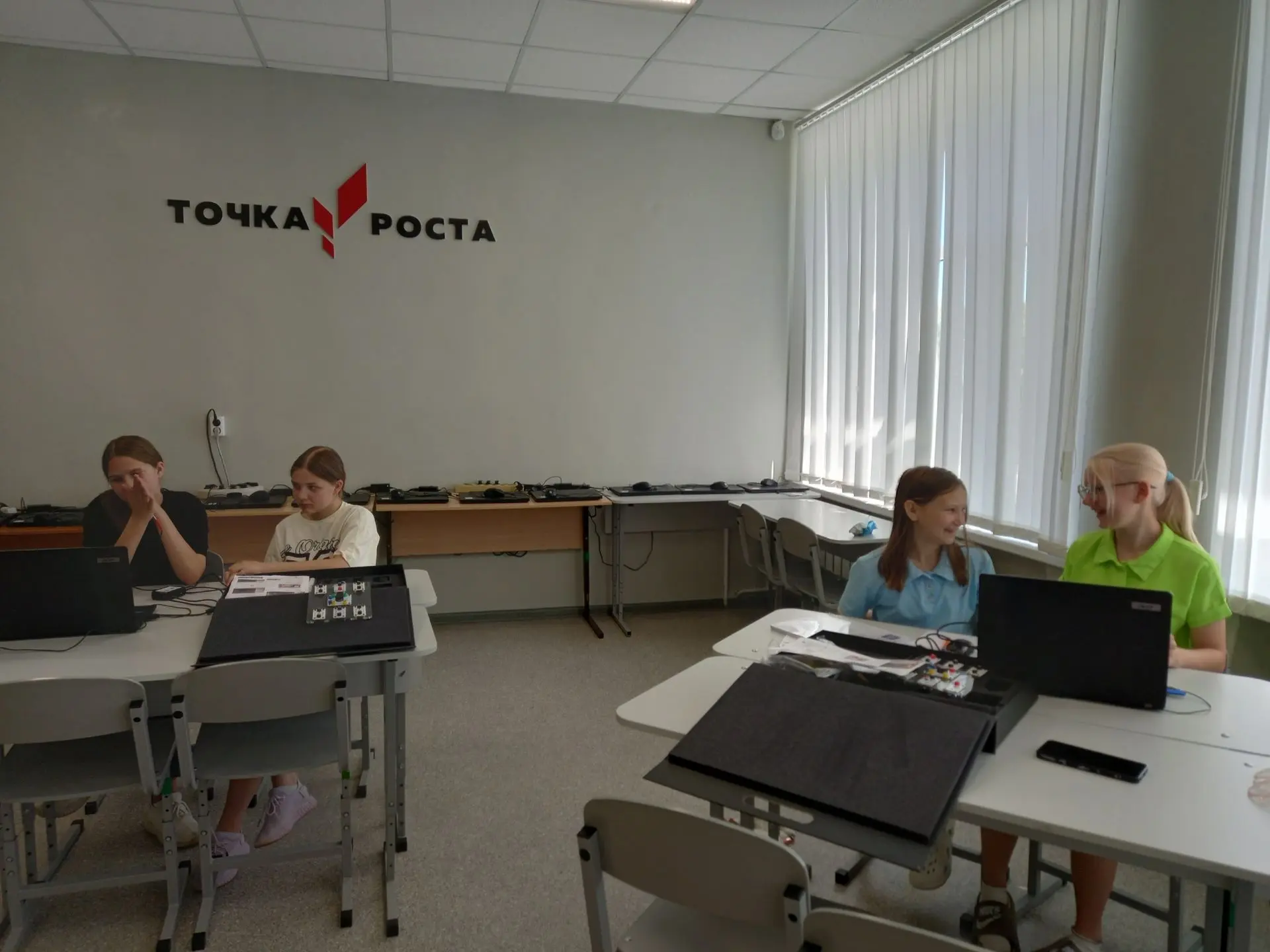 ✅Летняя экспедиция «Точка роста»: практикум по физике пройден успешно!
✔ Взвешивали предметы на рыча