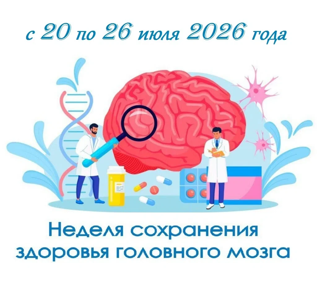 🧠 5 простых правил, чтобы не терять ясность ума