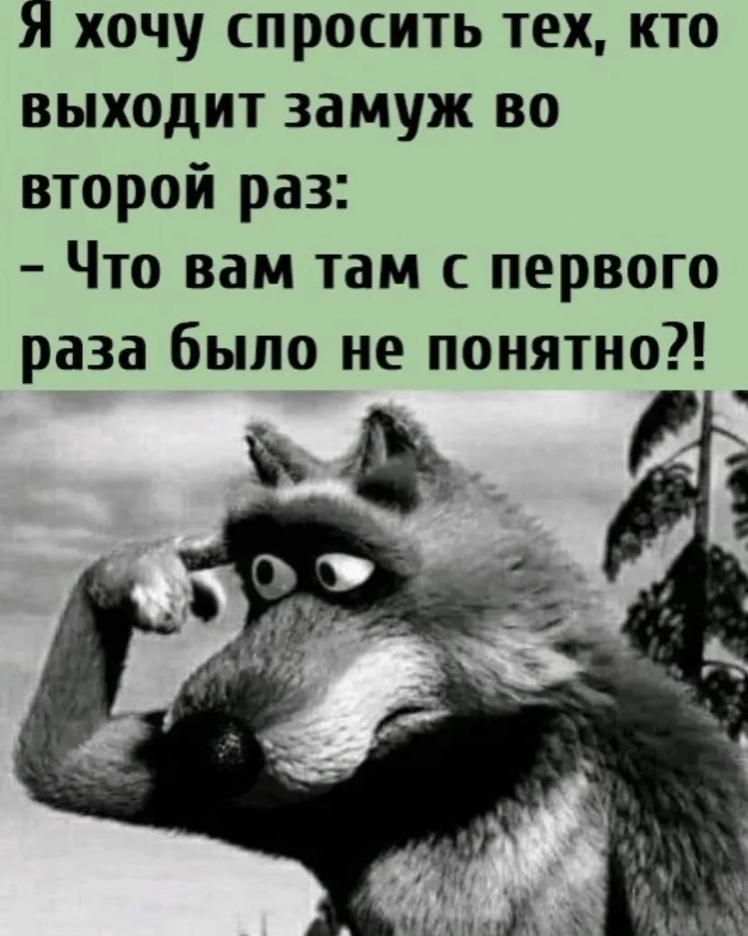 Юморима