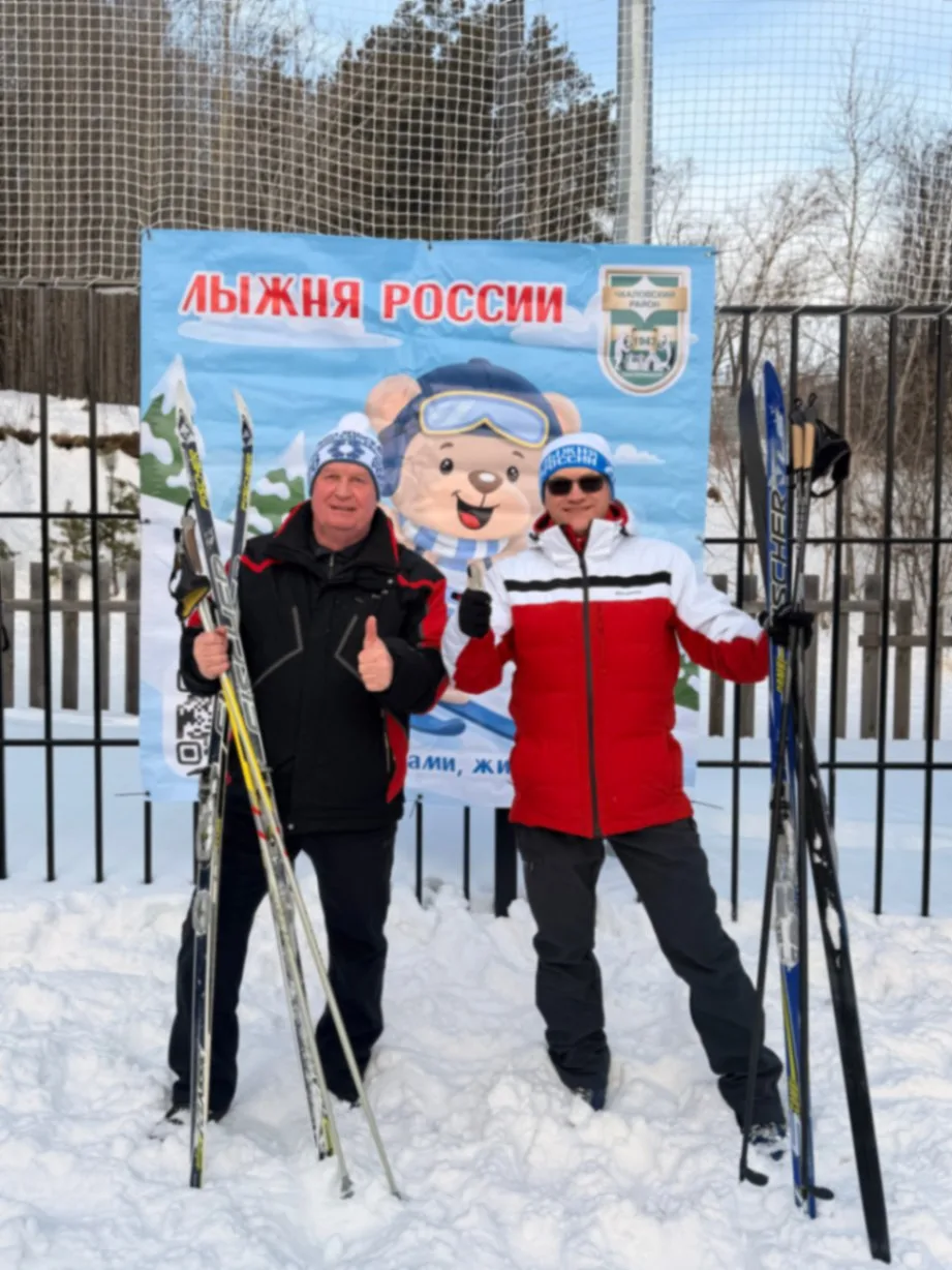 «Лыжня России - 2026» в Чкаловском районе