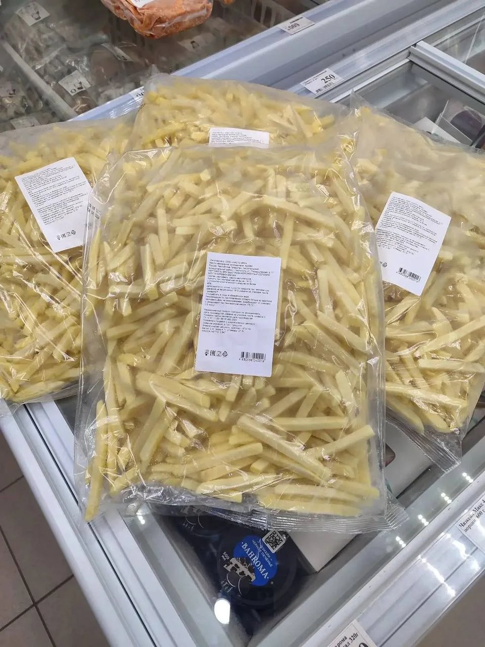 Самый вкусный картофель фри из Чистополя 🍟, который по вкусу и качеству обходит байсад.