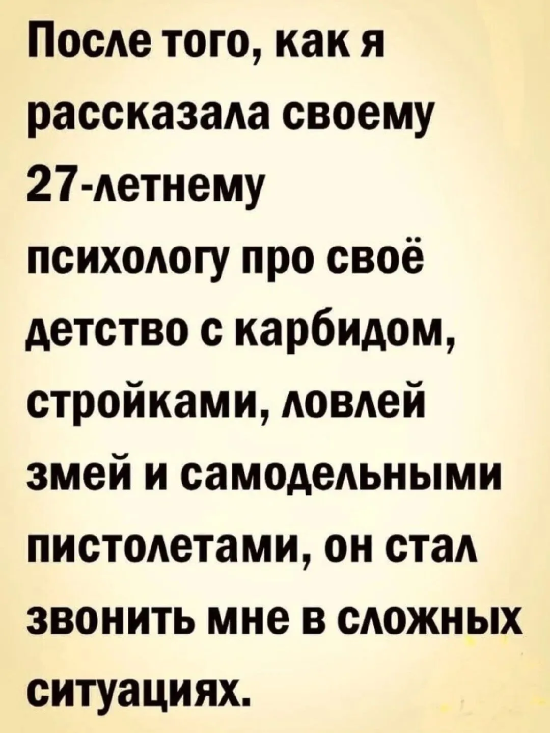 1 августа суббота  , в Матвеевом-Кургане мало облачно, без осадков. 

🌡Температура: утром +23°C, дн
