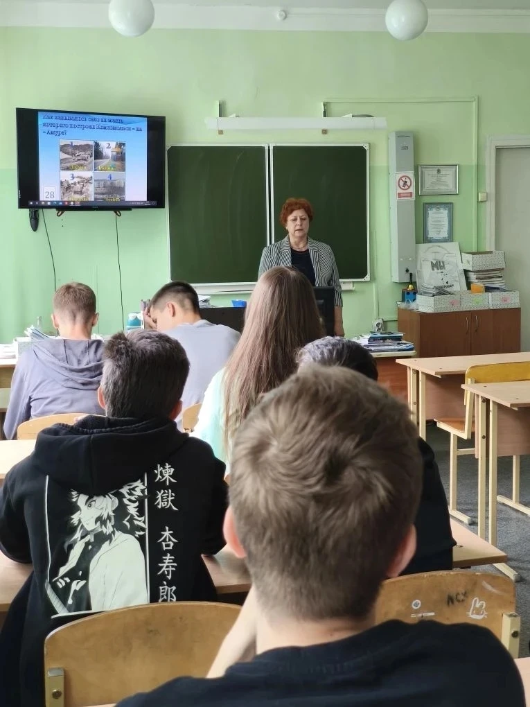 Для студентов Комсомольского – на –Амуре строительного колледжа им. Е.Я. Яна и колледжа технологий и