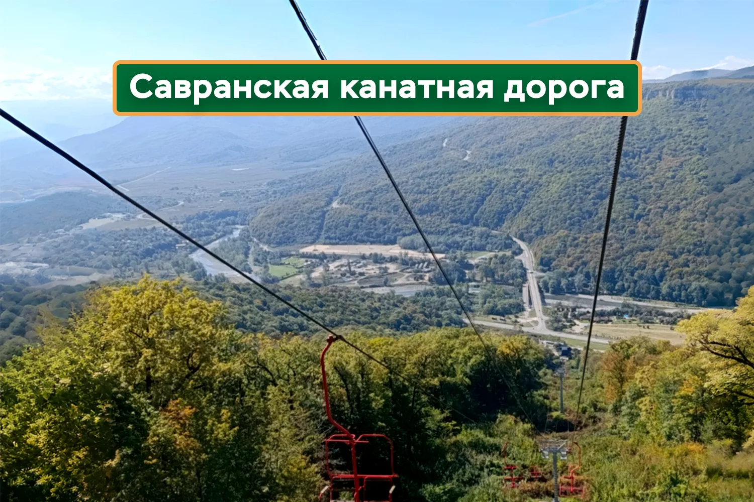 Какие интересные места можно найти в наших экскурсионных турах?