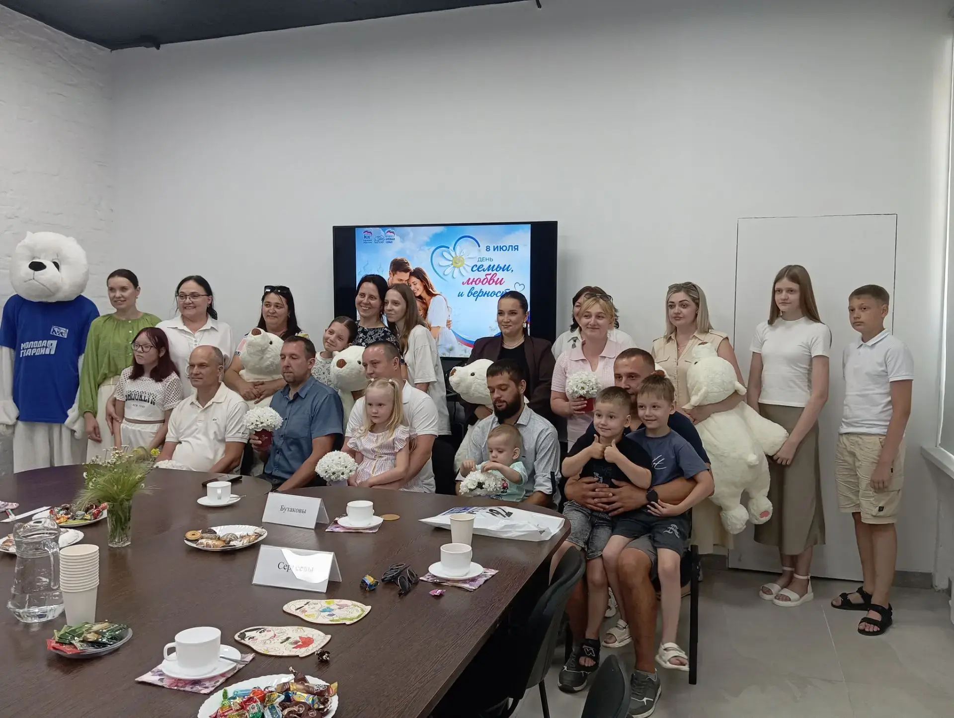 8 июля 2026 года в рамках празднования Дня семьи, любви и верности координатор федерального партийно