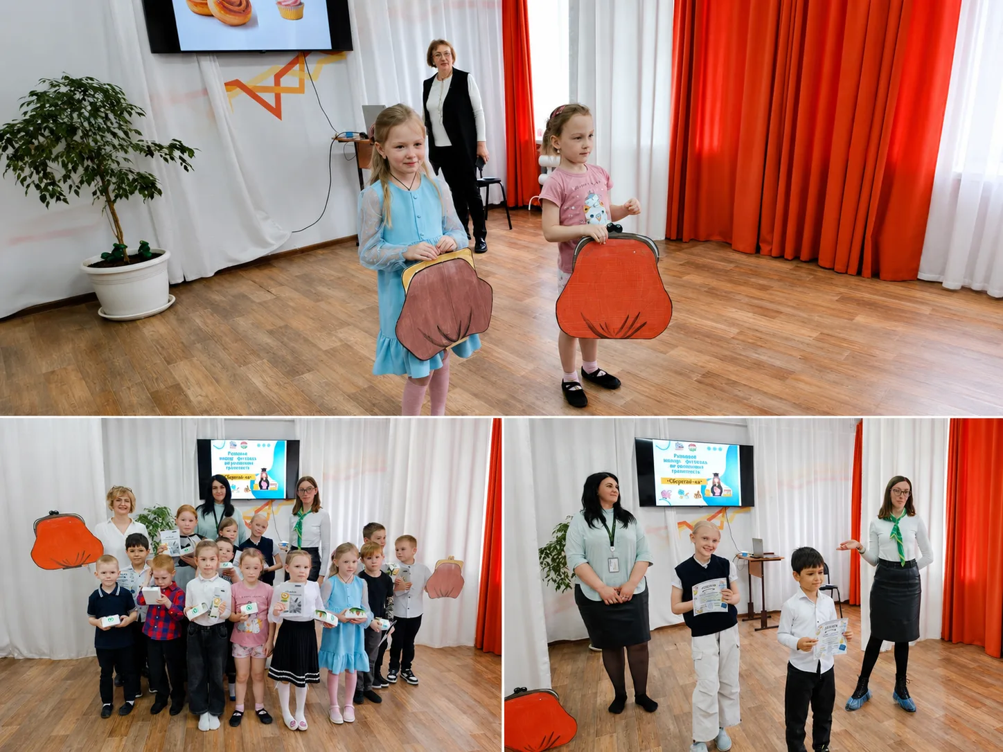 🎓 Важное событие в сфере финансового образования!