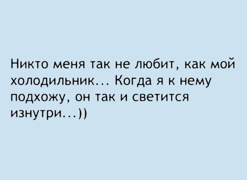 Юмор дня!!🤣😂