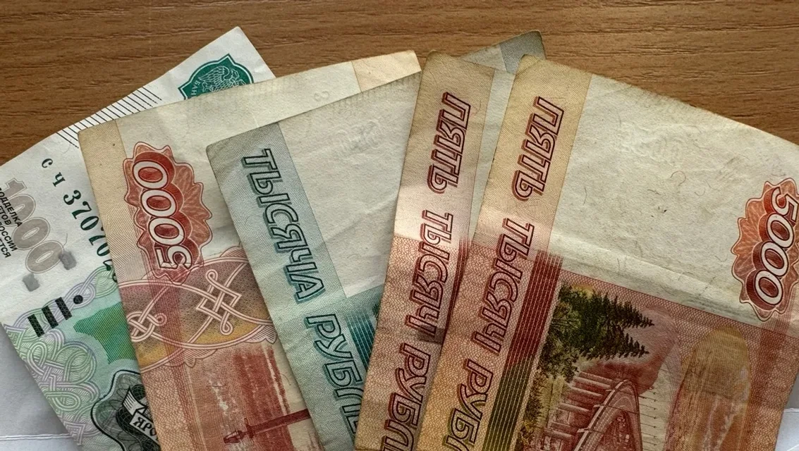 В Соцфонде разъяснили, когда назначают пенсию по инвалидности