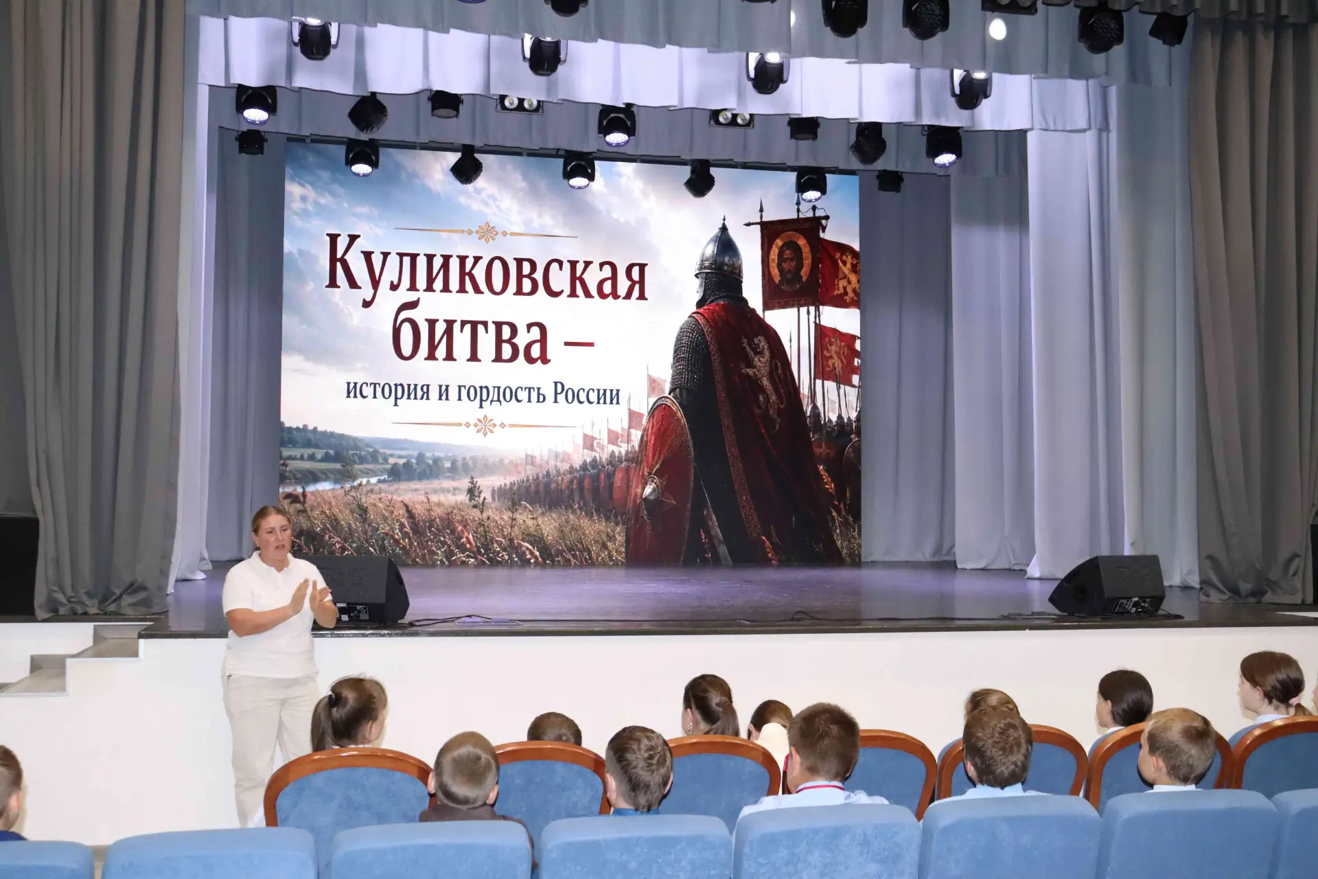 📅 8 сентября