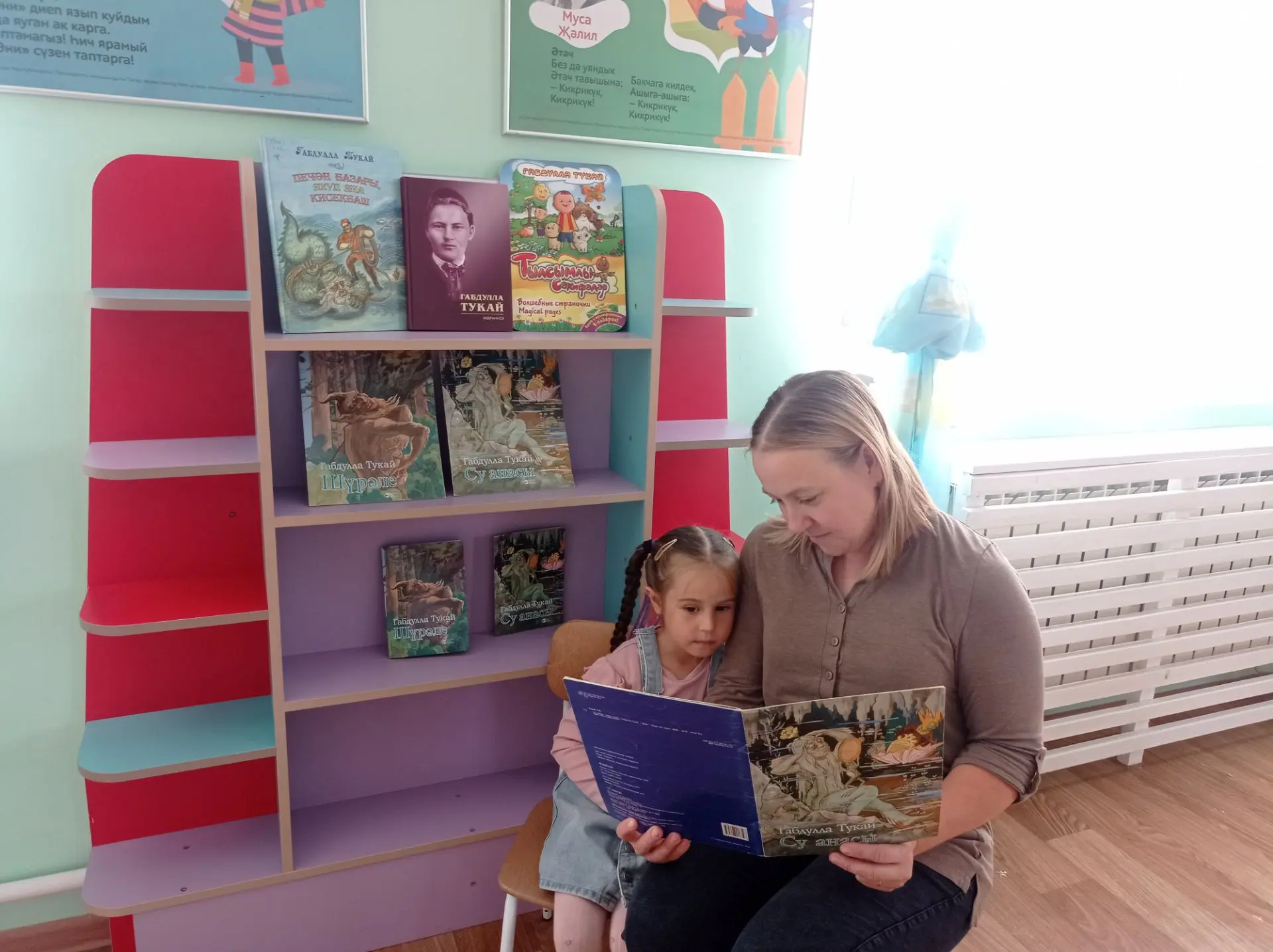Хөсәенова Мәрьям һәм Гарипов Зиннәт гаиләсе иртәгә балалар бакчасында узачак бөек шагый...