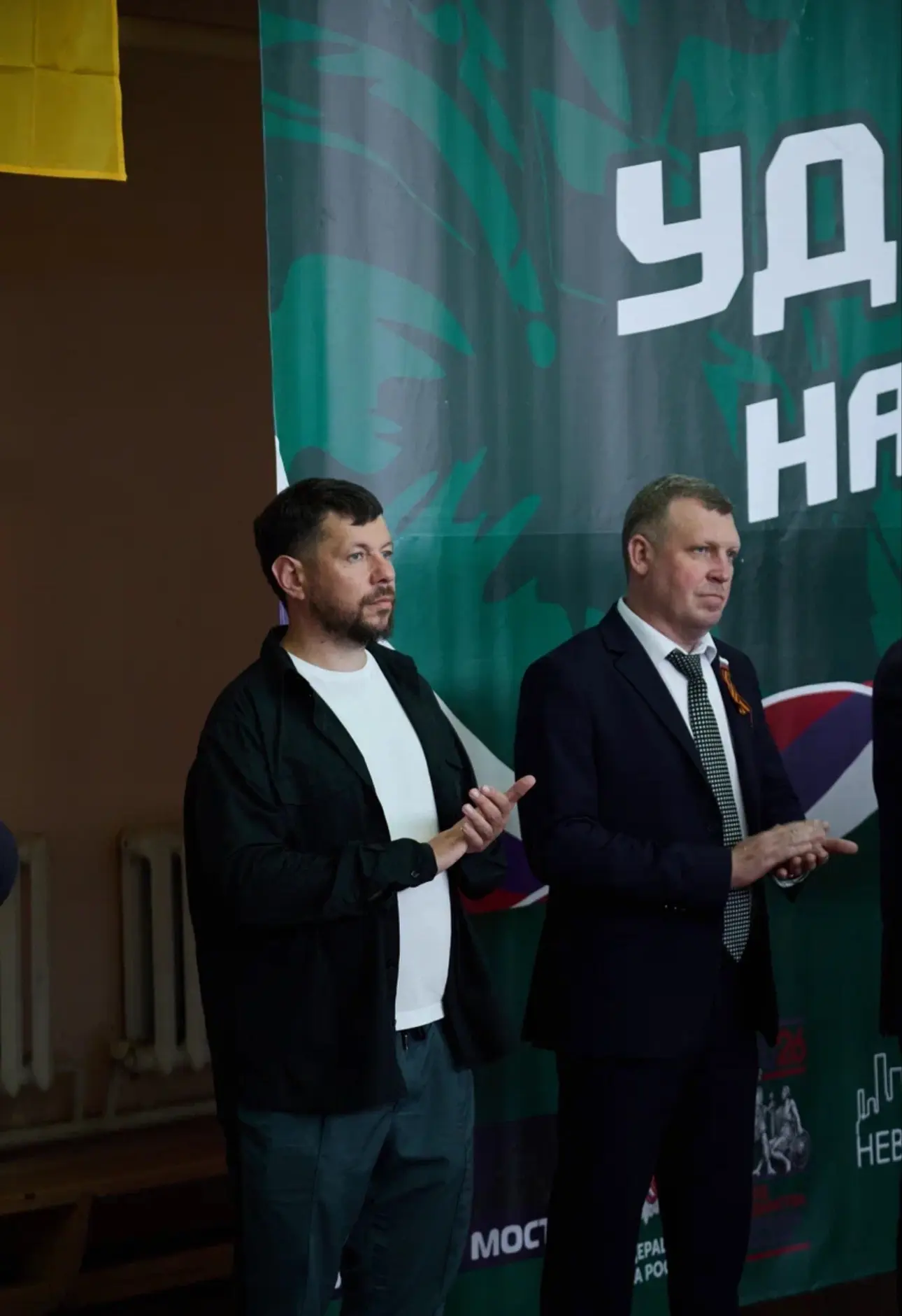 Невинномысск — город спорта!  Сегодня в Невинномысске состоялись соревнования среди участников СВО и