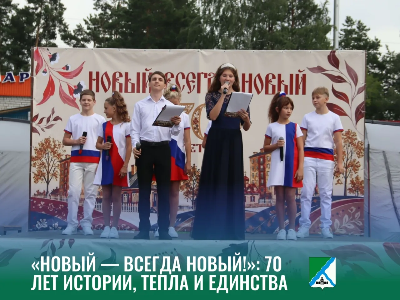 Есть места на карте, которые значат больше, чем просто точка с названием. Для тысяч люд...