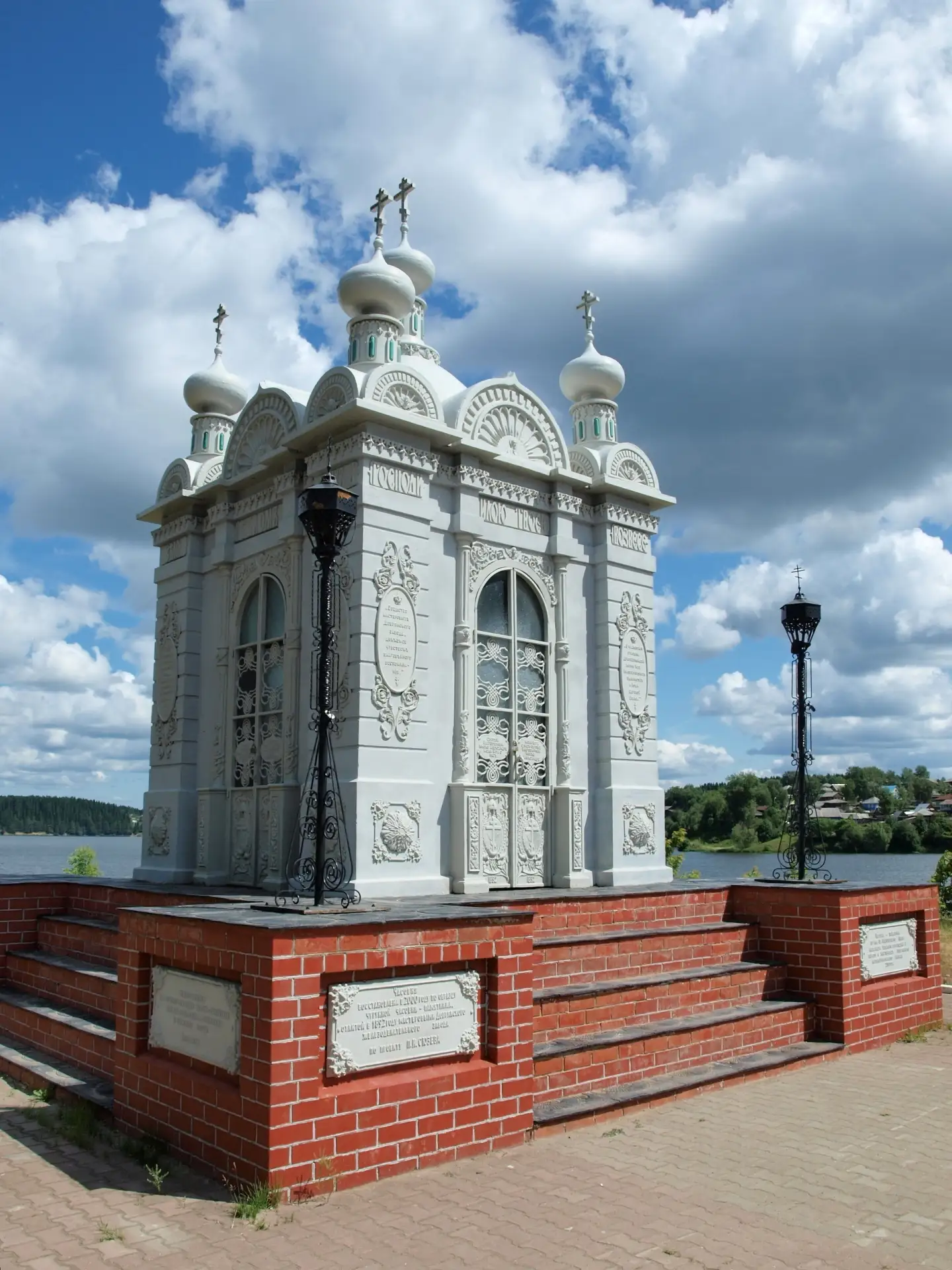 Присылайте Ваши фото в "Предложить пост"