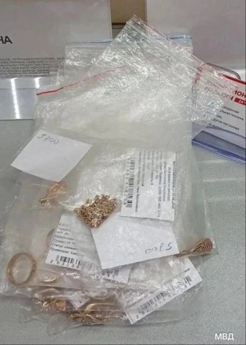 😱 Продала машину и сдала в ломбард золото ради мошенников жительница Красноярска