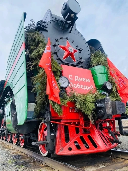 🚂Ретропоезд «Эшелон Победы» остановится в Сургуте на семь часов.  📆Он прибудет в город 18 мая  Перед
