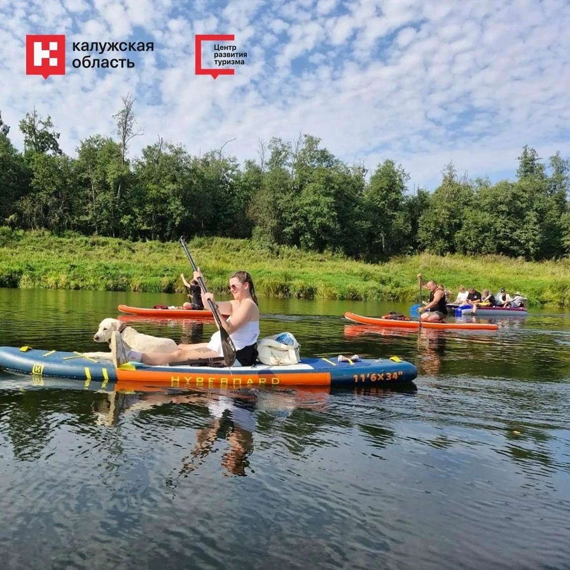 🛶 По Большой Калужской тропе — ещё и по воде