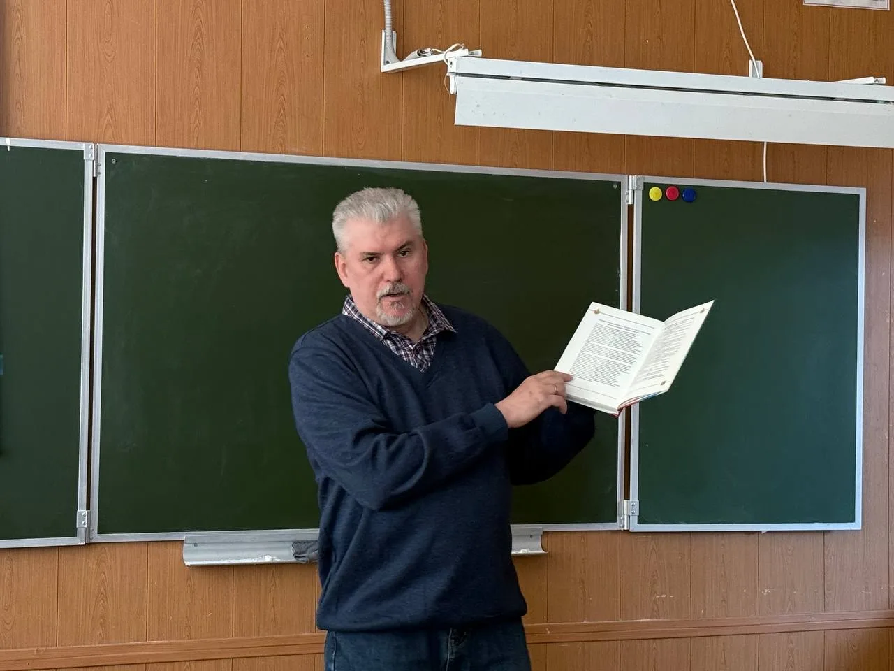 Память сильнее времени: 40 лет спустя  В нашей школе прошел Урок памяти, приуроченный к 40-й годовщи