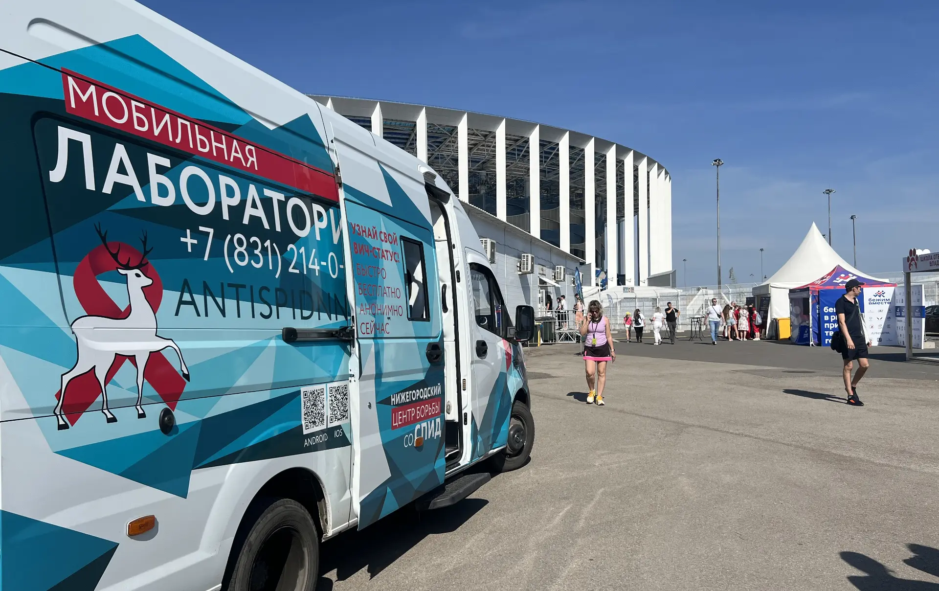 Пробежимся по медицинским итогам полумарафона «Беги, герой!»🏃   — 142 бегуна сдали бесплатный и анон