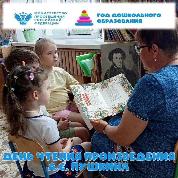 Ветер по морю гуляет       
И кораблик подгоняет...
Строчки знакомые и детям , и взрослым. В старшей