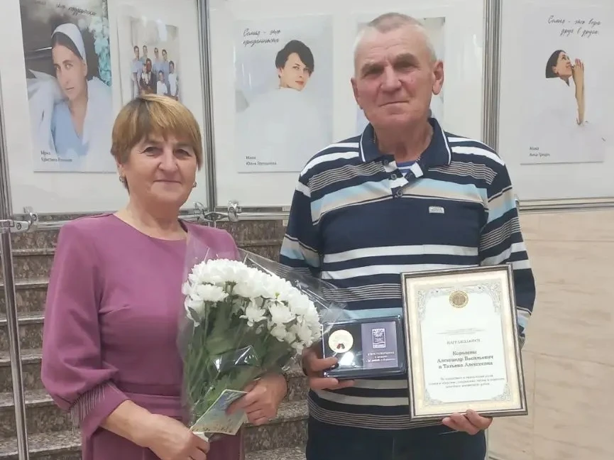 🏅 Любовь, верность и крепость семейных устоев: поздравляем семью Татьяны Алексеевны Королёвой!

В К