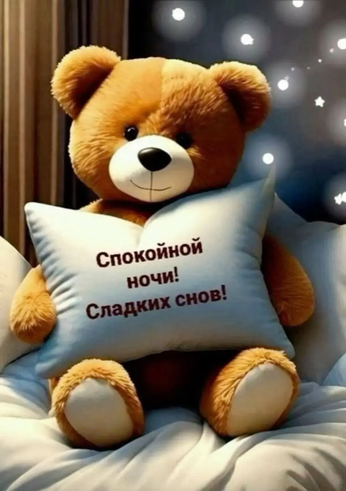 Открытки и приколы 🌸
Подписаться 👈