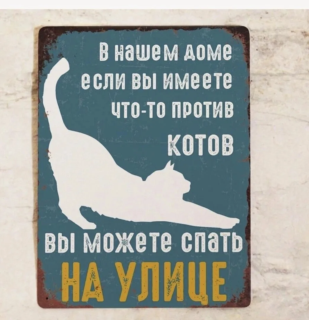 Официант, добавьте корма