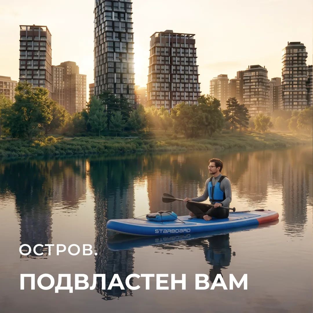Экран гаснет, оставляя в глазах отголоски интерфейса, а тело уже требует движения. Вы покидаете свою