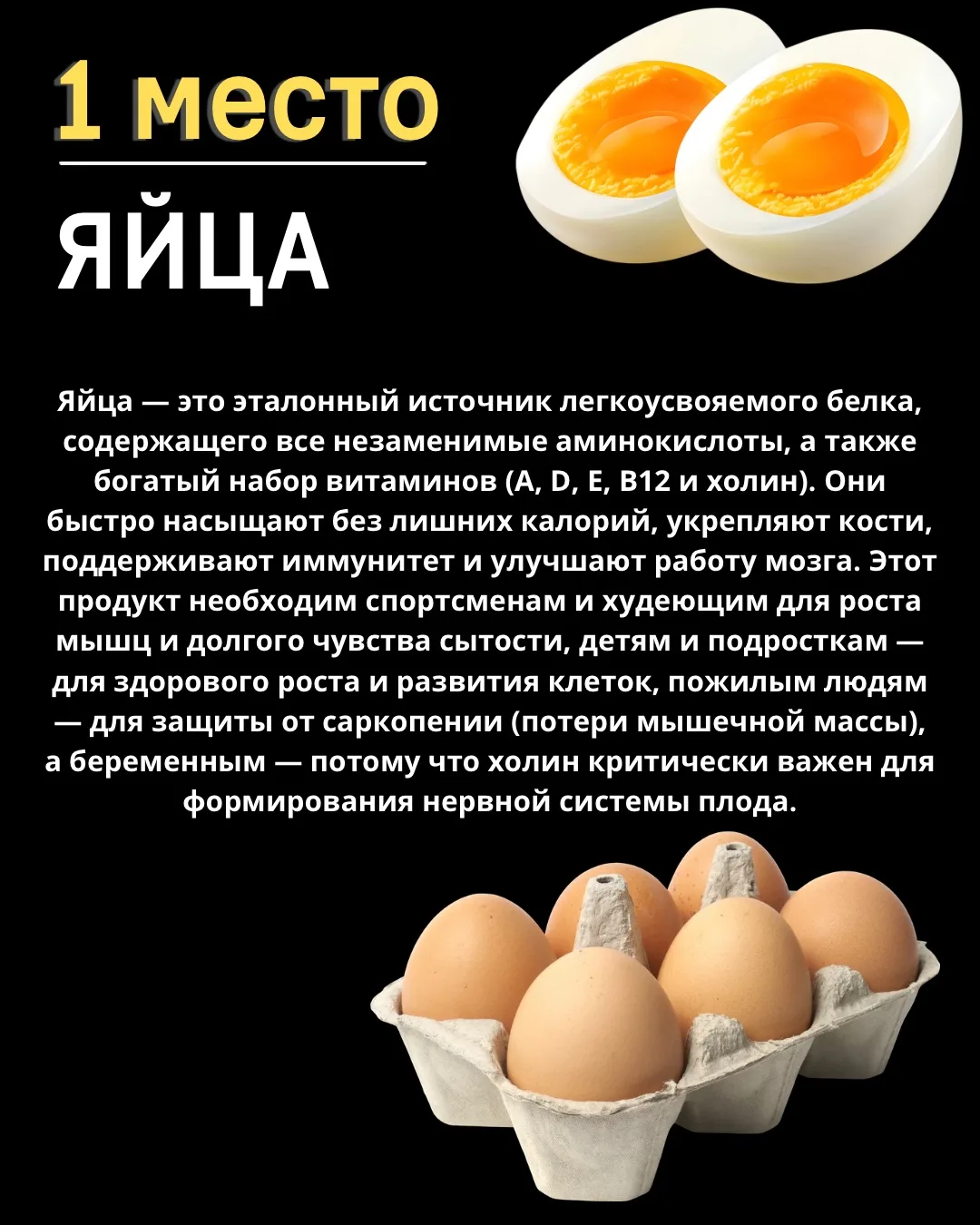 Изображение 10 к публикации «Юля Плюснина»