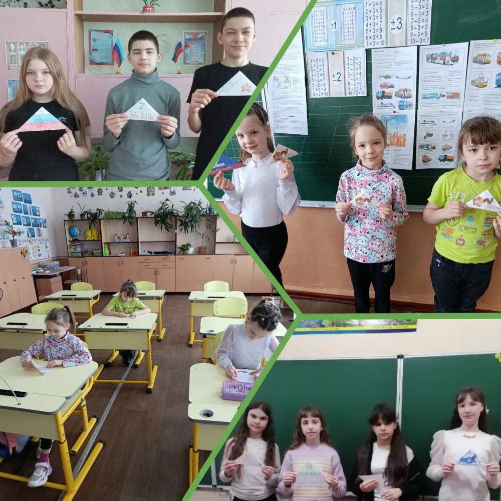 В преддверии праздника День защитника Отечества в школе была проведена акция «Письмо со...
