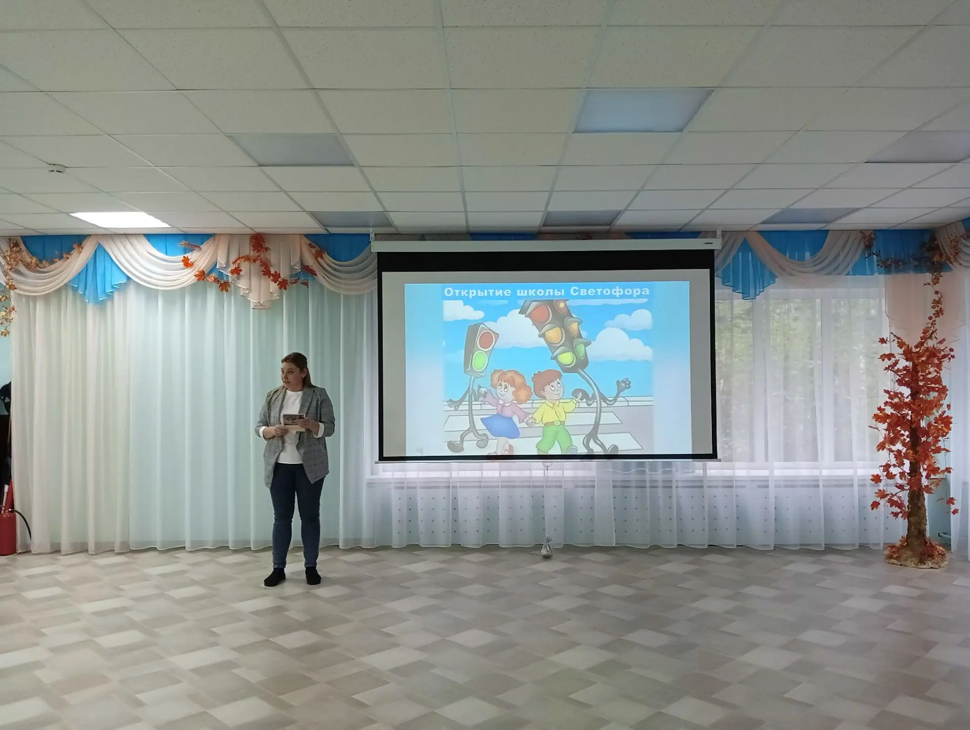 ‼️НОВОСТИ КОРПУСА 2‼️