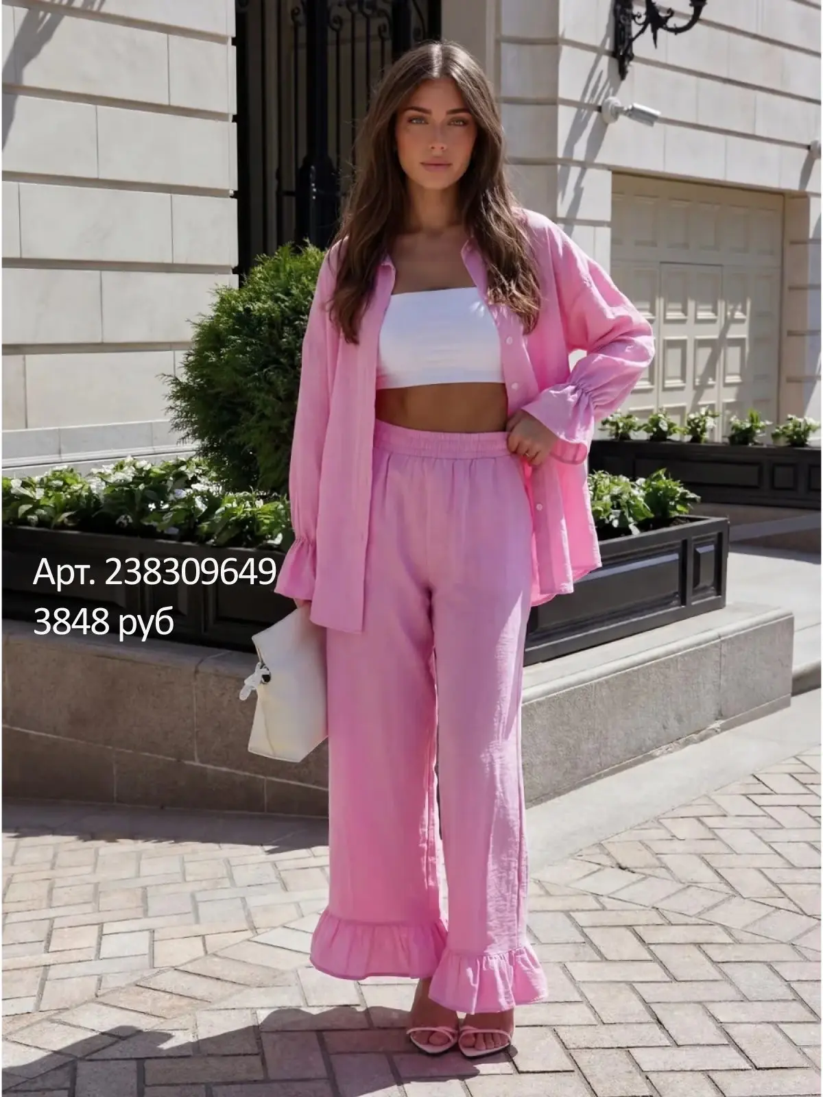 Костюмы с WB🥰