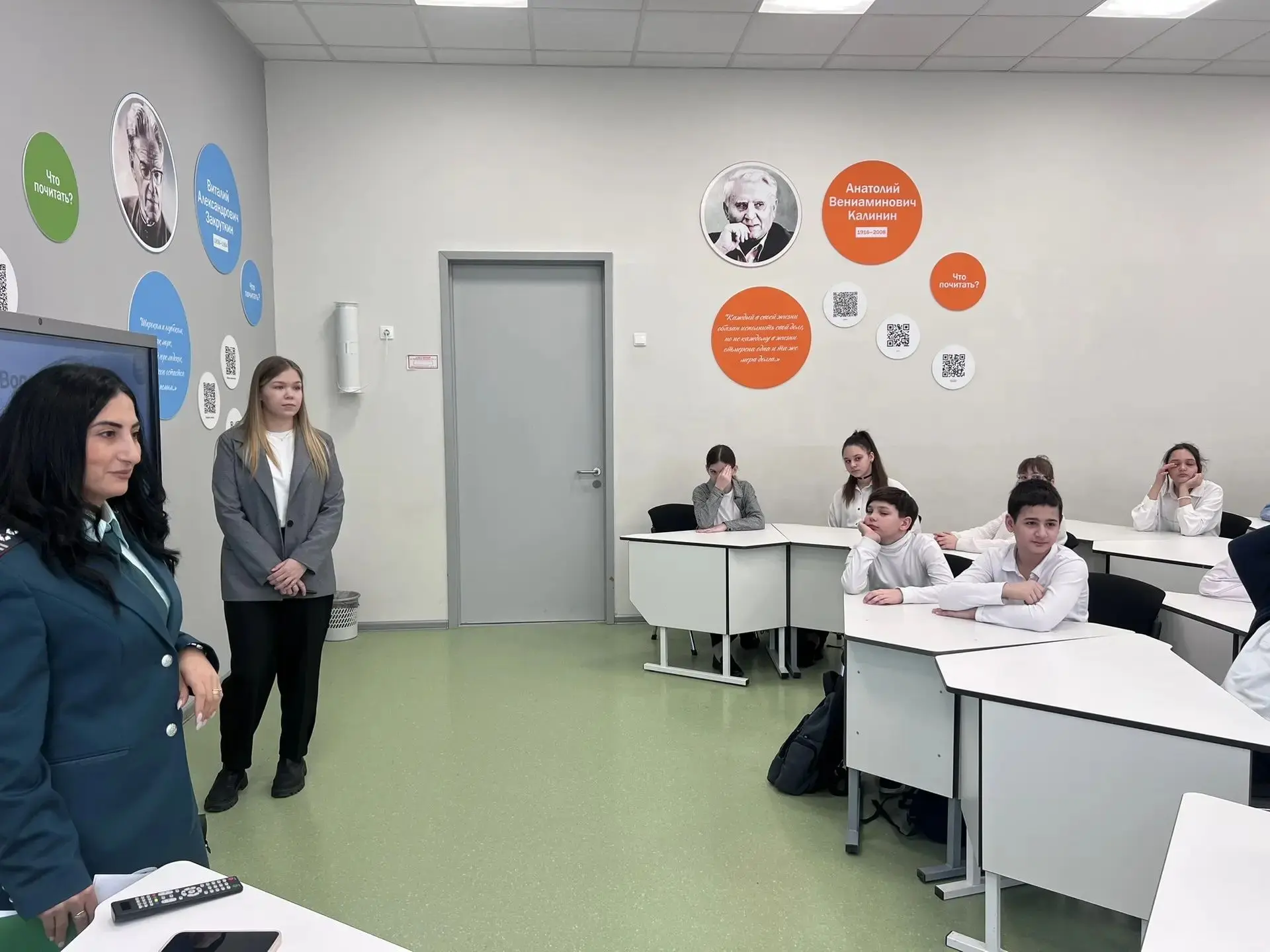 Урок налоговой грамотности в рамках проекта «юНГа»  В нашей школе состоялся необычный урок! В гостях