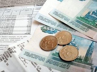 В Свердловской области ограничат рост тарифов ЖКХ #Первоуральск #ЖКХ