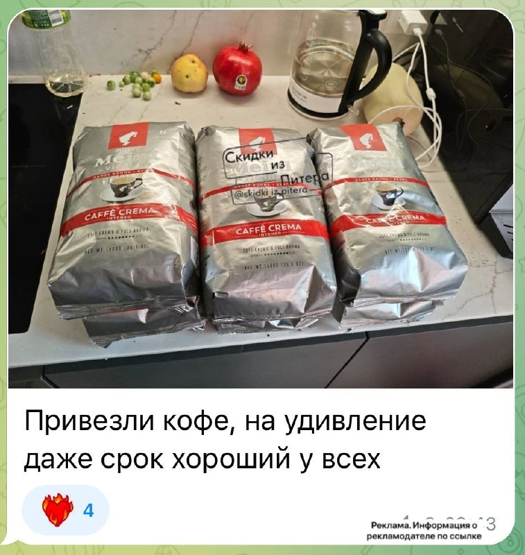⁣⁣⁣⁣⁣🛒Яндекс Лавка