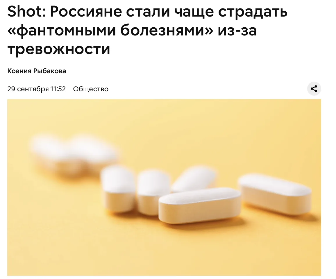 Час от часу не легче… Тут бы с реальными разобраться🤪