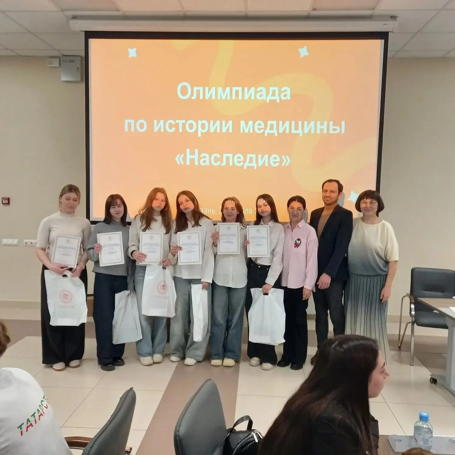 В Казанском ГМУ прошла олимпиада по "Истории медицины".