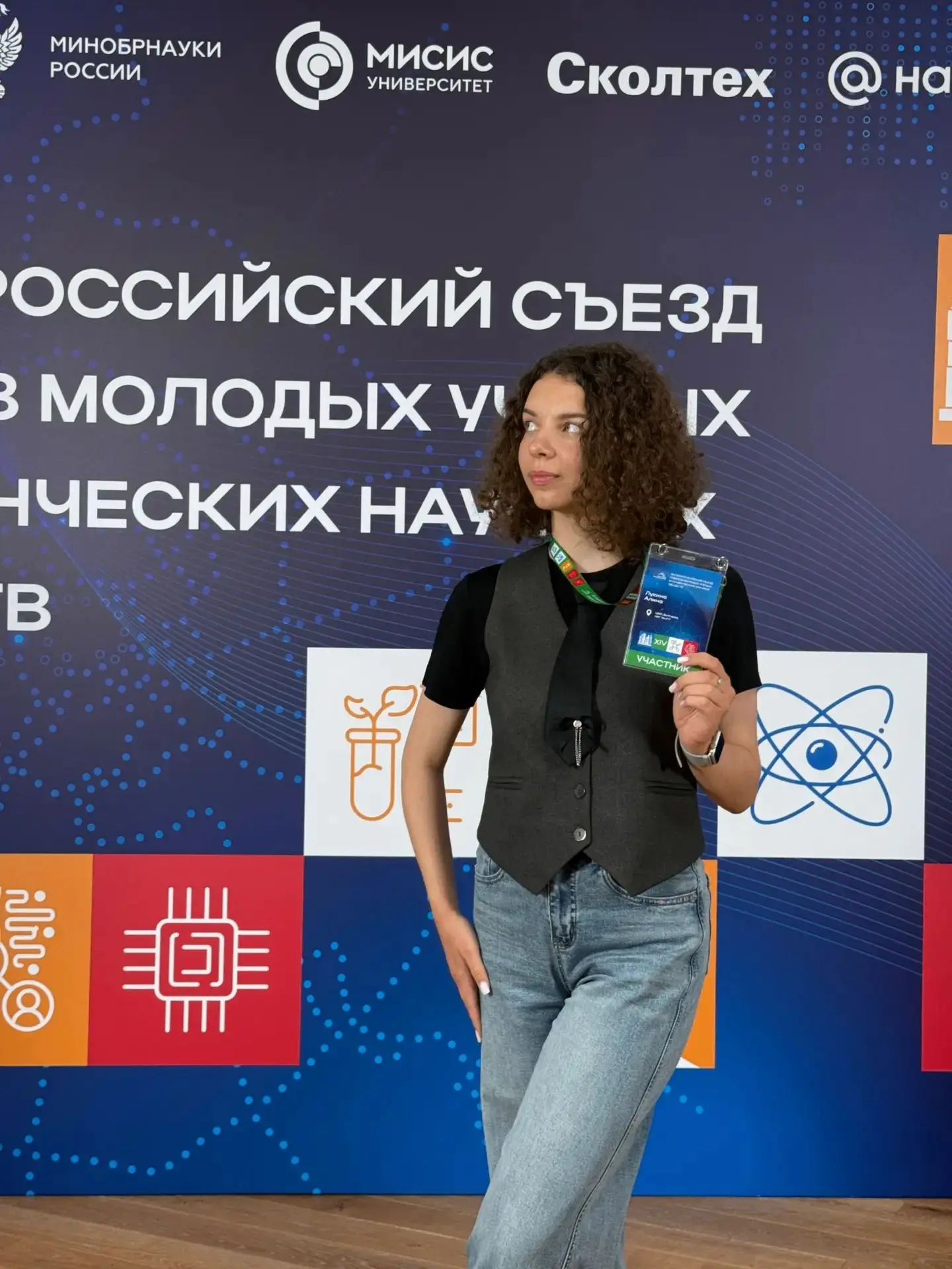Гордимся нашими выпускниками!

С радостью  делимся новостью: наша выпускница Алина Лукина стала учас