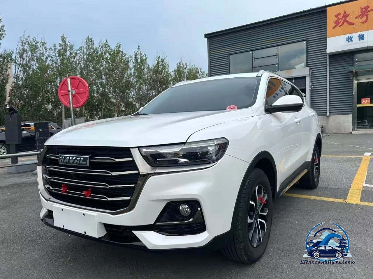 🟦 Haval H6 - доступен к заказу