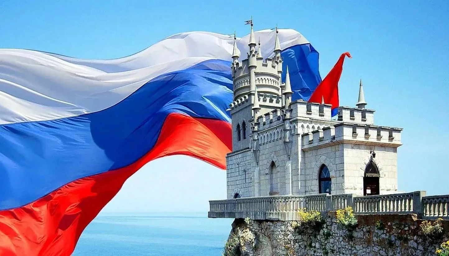 18 марта — День воссоединения Крыма с Россией  В Севастополе дата 18 марта называется Днем возвращен
